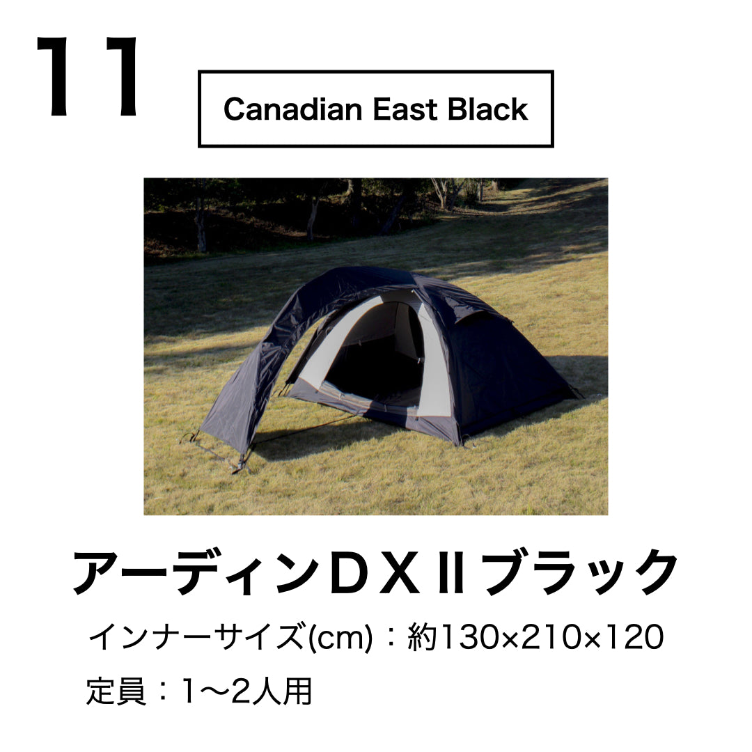 【10/28(土)-10/29(日)開催イベント】EXPLORER CAMP MEETING@エクスプローラーパーク