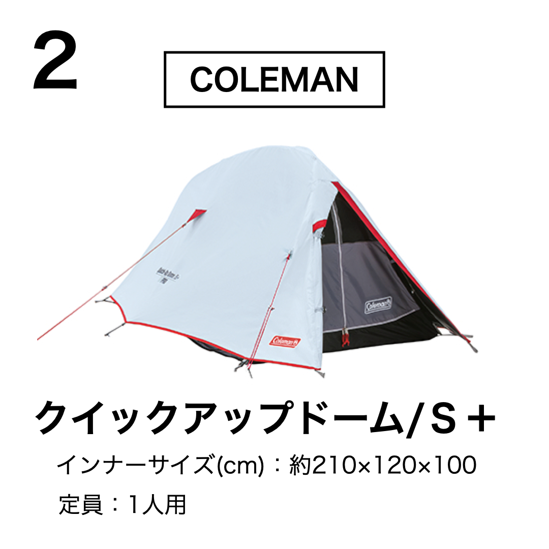 【10/28(土)-10/29(日)開催イベント】EXPLORER CAMP MEETING@エクスプローラーパーク
