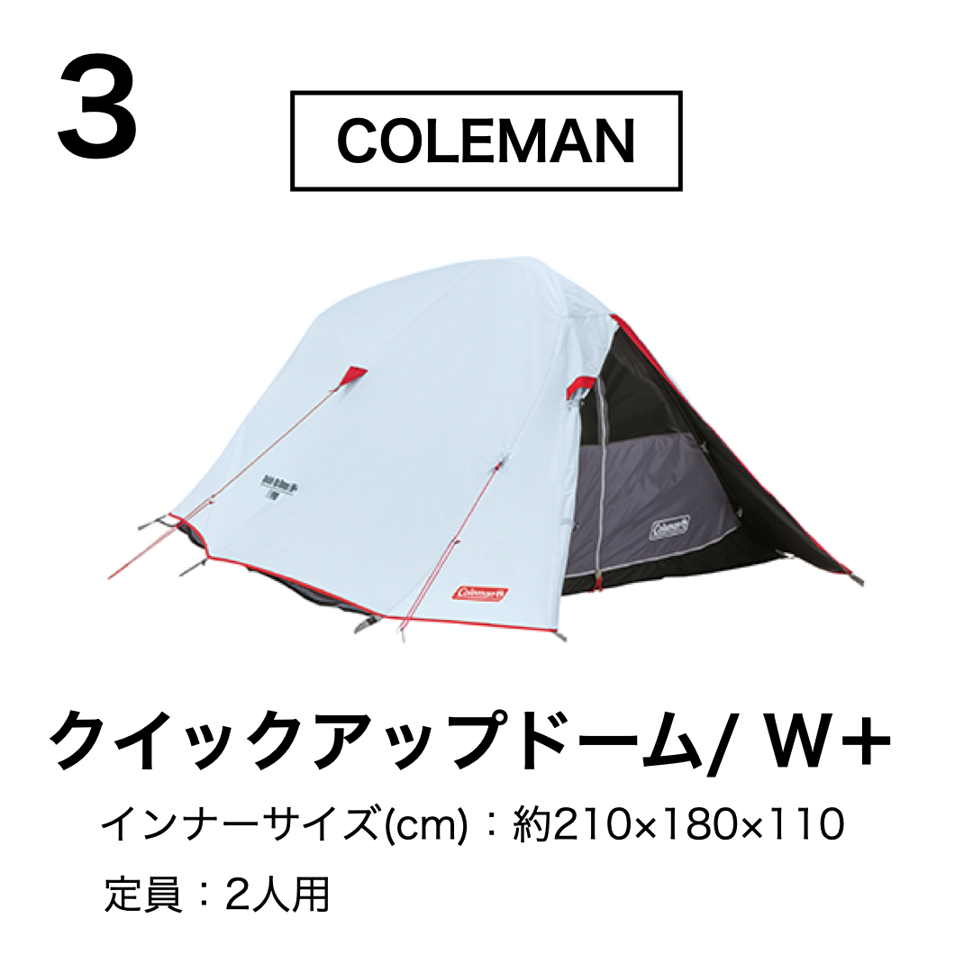 【10/28(土)-10/29(日)開催イベント】EXPLORER CAMP MEETING@エクスプローラーパーク