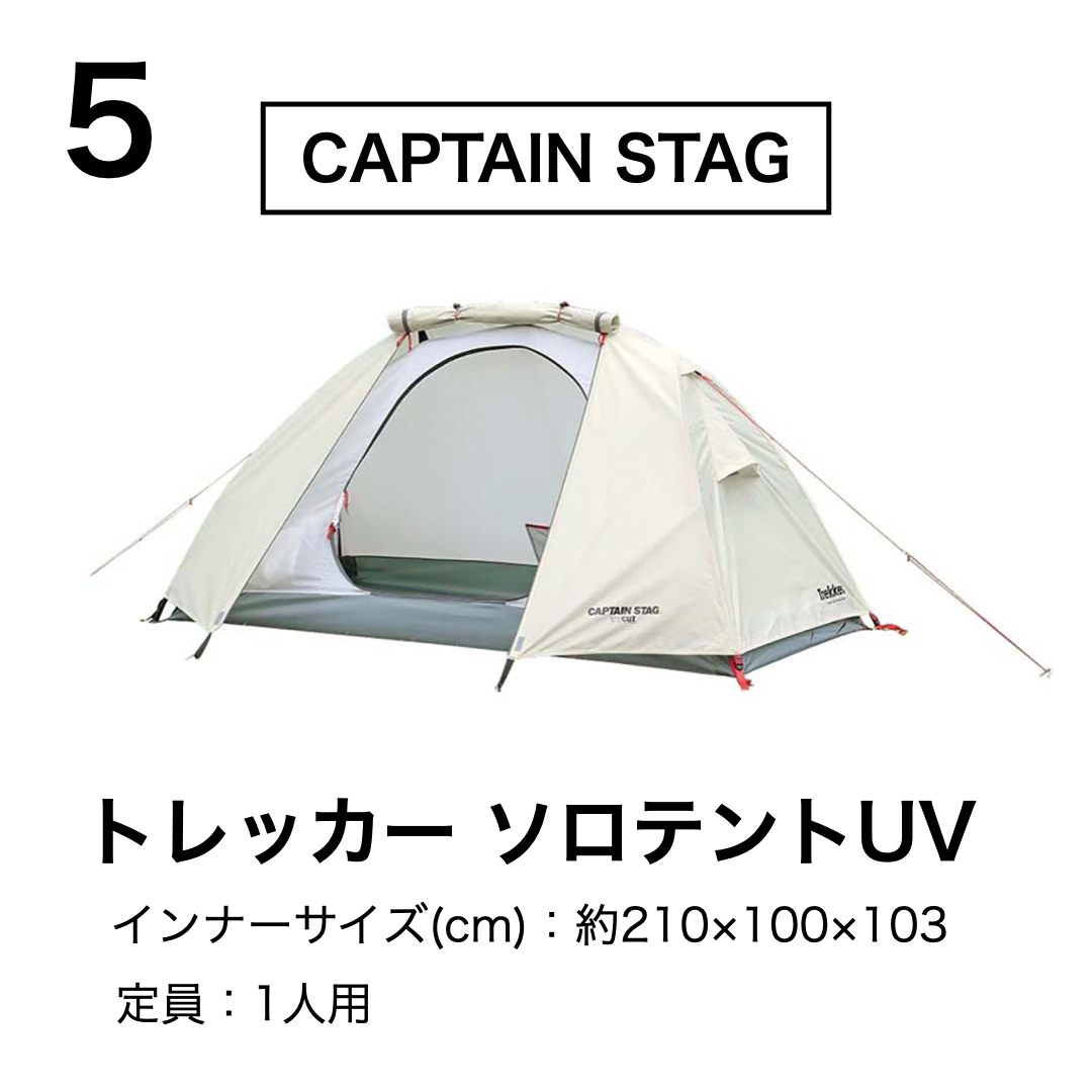 【10/28(土)-10/29(日)開催イベント】EXPLORER CAMP MEETING@エクスプローラーパーク