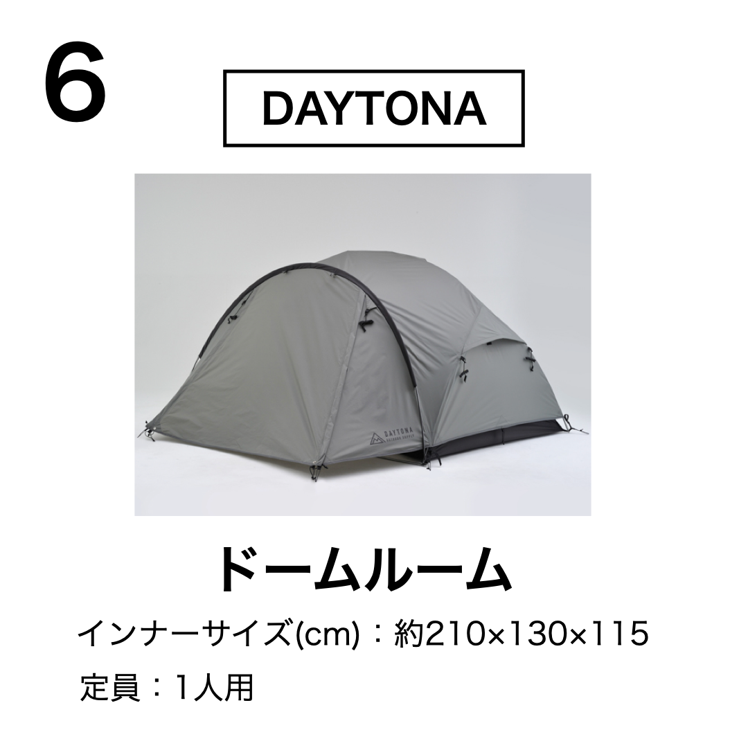 【10/28(土)-10/29(日)開催イベント】EXPLORER CAMP MEETING@エクスプローラーパーク