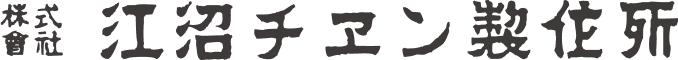 EC Client