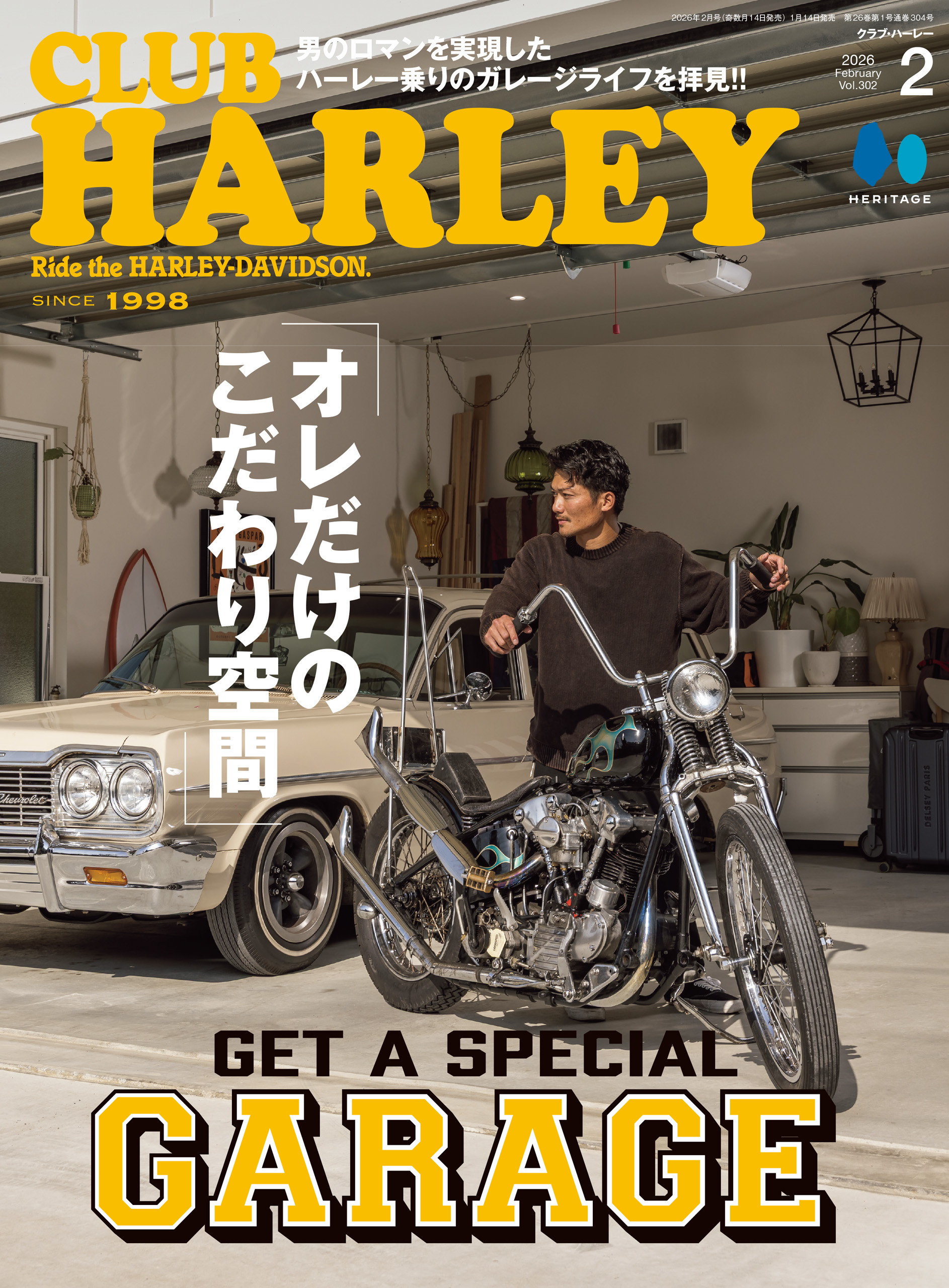 CLUB HARLEY