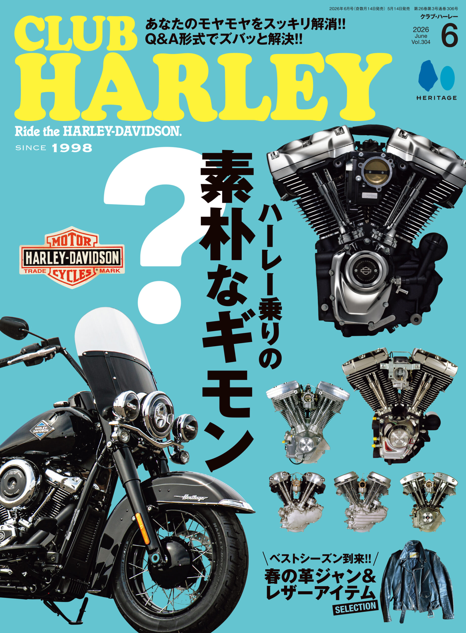 CLUB HARLEY