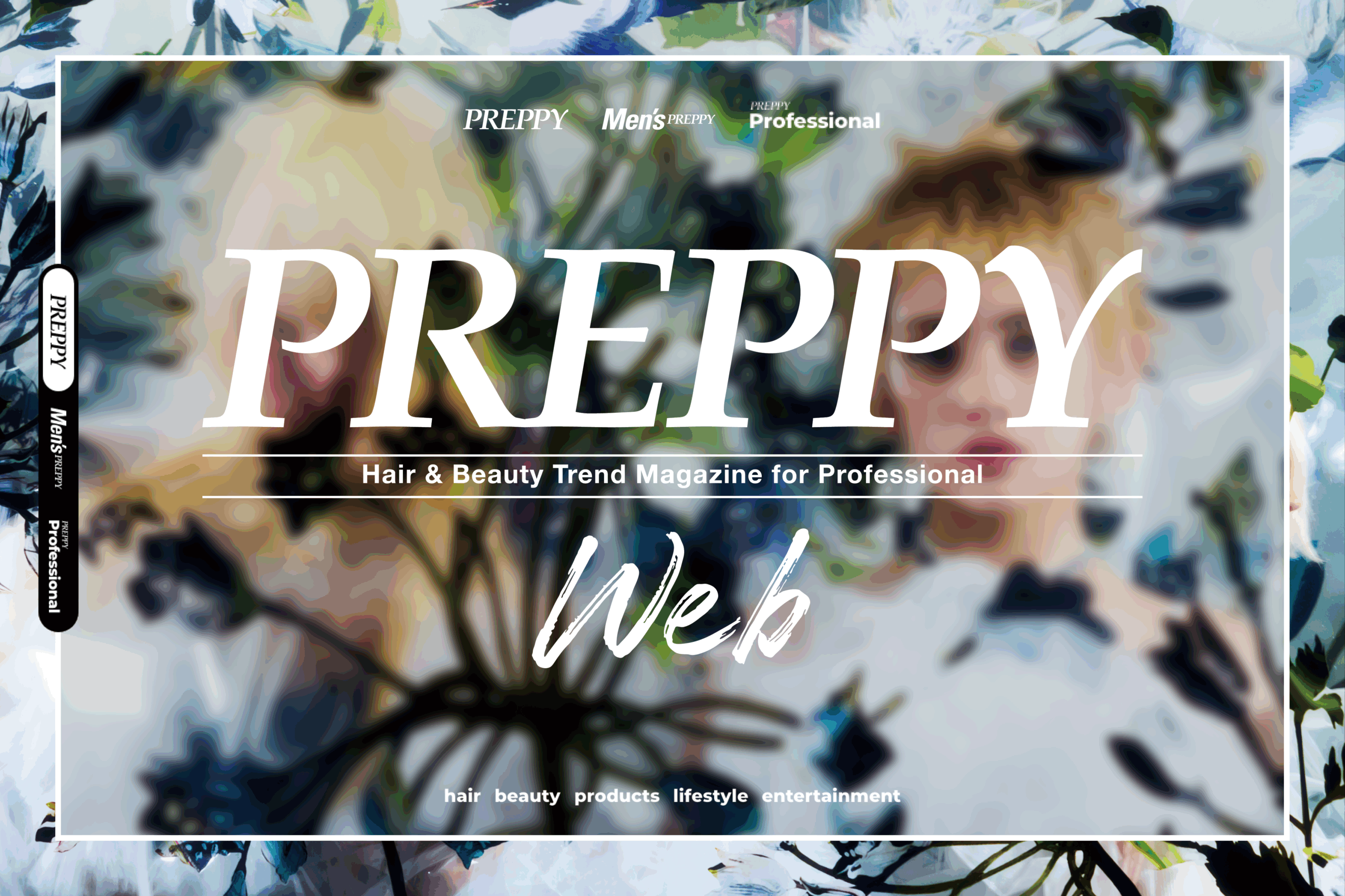 PREPPY WEB
